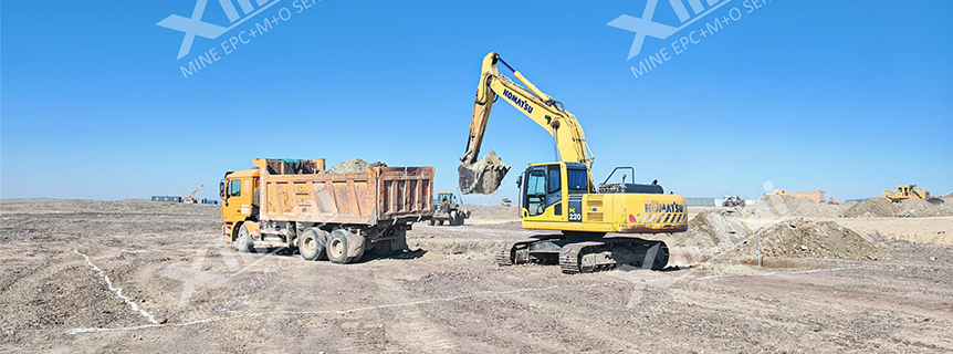 construction pictures of the copper ore mining plant.jpg